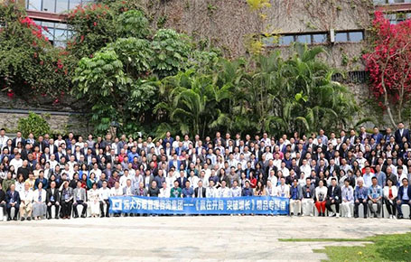 精彩回顧 | 遠(yuǎn)大方略《贏在開局 突破增長(zhǎng)》專題課深圳站圓滿結(jié)束！