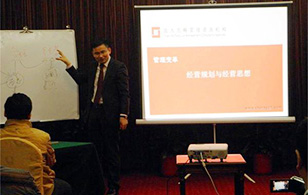 【企業(yè)內訓】2015年“關于經(jīng)營規(guī)劃那點事“——時間、成就都在這！