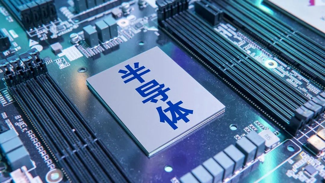 行業(yè)資訊 | 新材料行業(yè)，步入國(guó)產(chǎn)替代機(jī)遇期！